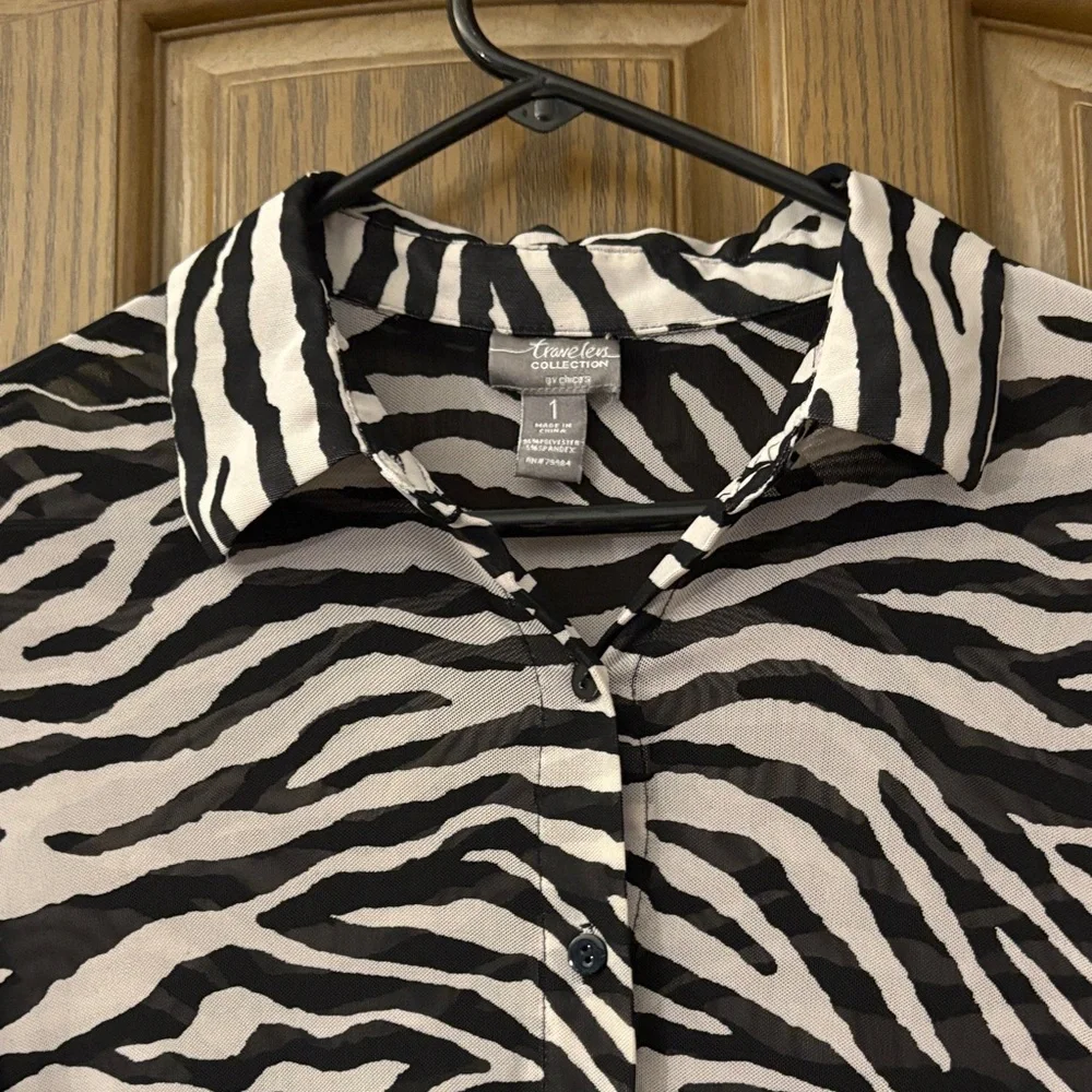 Zebra Print Mesh Button Up - Picture 7 of 9
